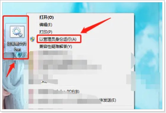电脑找不到gpedit. msc文件怎么办?
