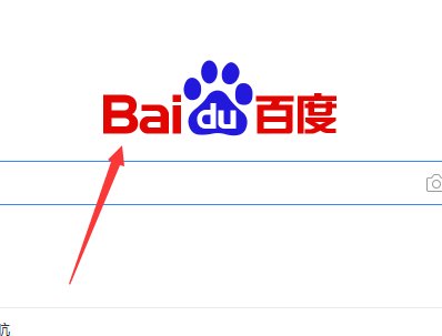 怎么查找网站的网址?