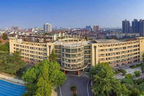 金华四中数学老师名单