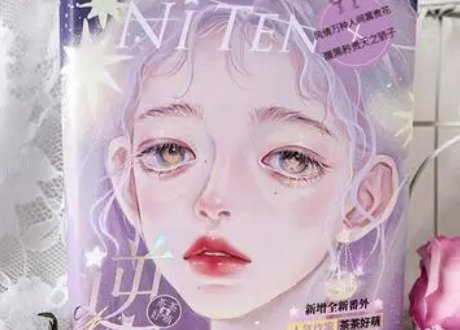 茶茶好萌有哪些小说？