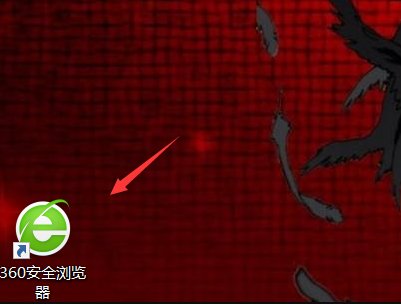 怎么查找网站的网址？