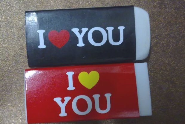 橡皮是怎么来的