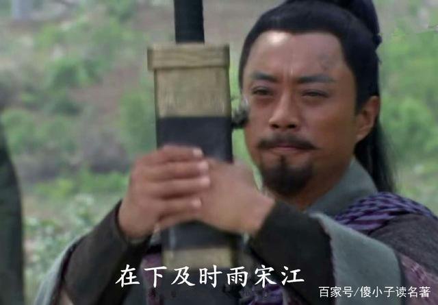 小衙内之死折射了怎样的人性？