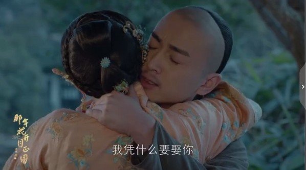 康卓文在剧中是属于什么人物?