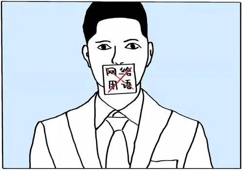 sxn是什么意思？