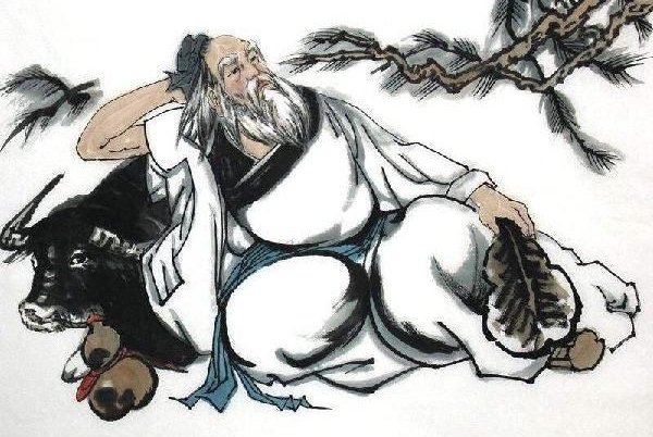 《老子》四章原文及翻译