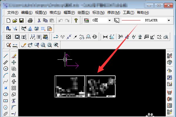 exb文件如何打开？
