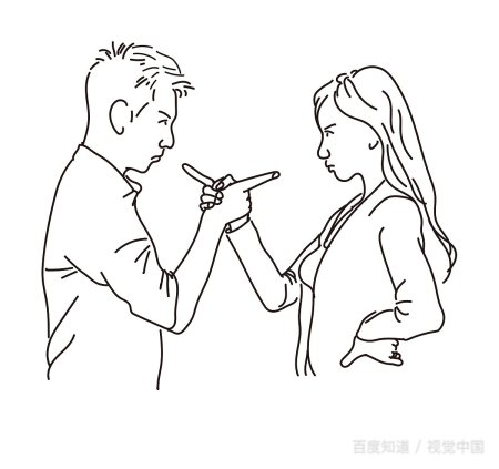 女生说没事的意思是什么？
