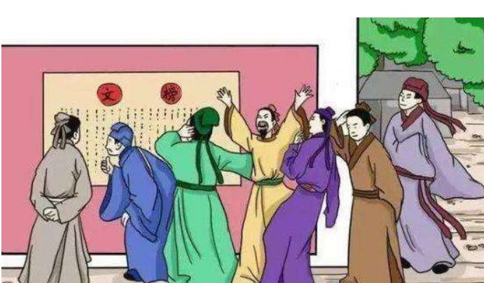 人生的八喜是指哪八喜？