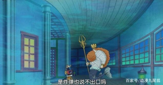 玉手箱在海贼王中被奉为至宝，为何里面变成了炸弹？