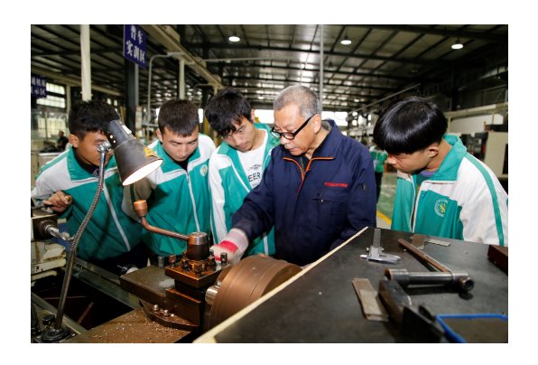 现代教育的理念