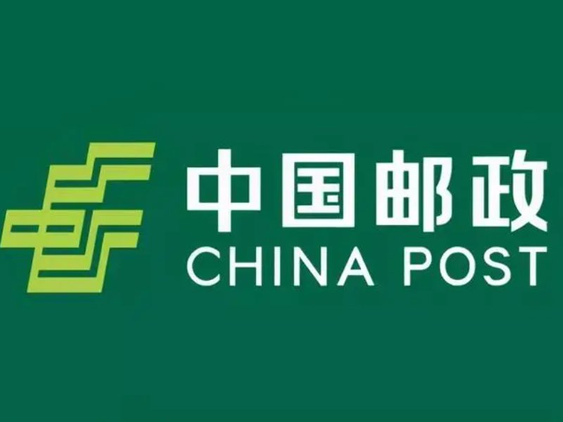 邮政编码怎么查询自己的