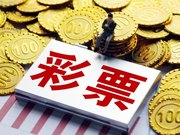 暗示发横财的10大梦境