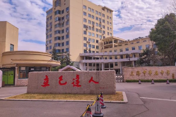 闵行有哪些高中学校?