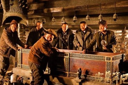 盗墓笔记的真正结局是什么？