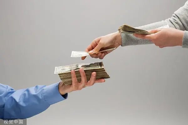 kickback什么意思