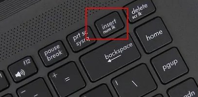 笔记本电脑上的insert键有什么用？