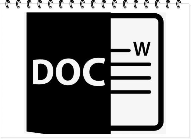 doc是什么文件？