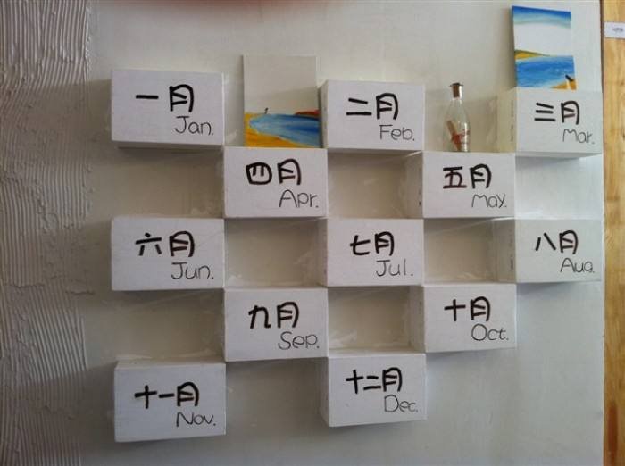 dec是什么月份？