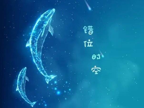 《错位时空》钢琴简谱