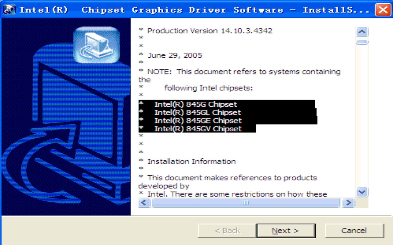 如何给扫描仪安装驱动程序？