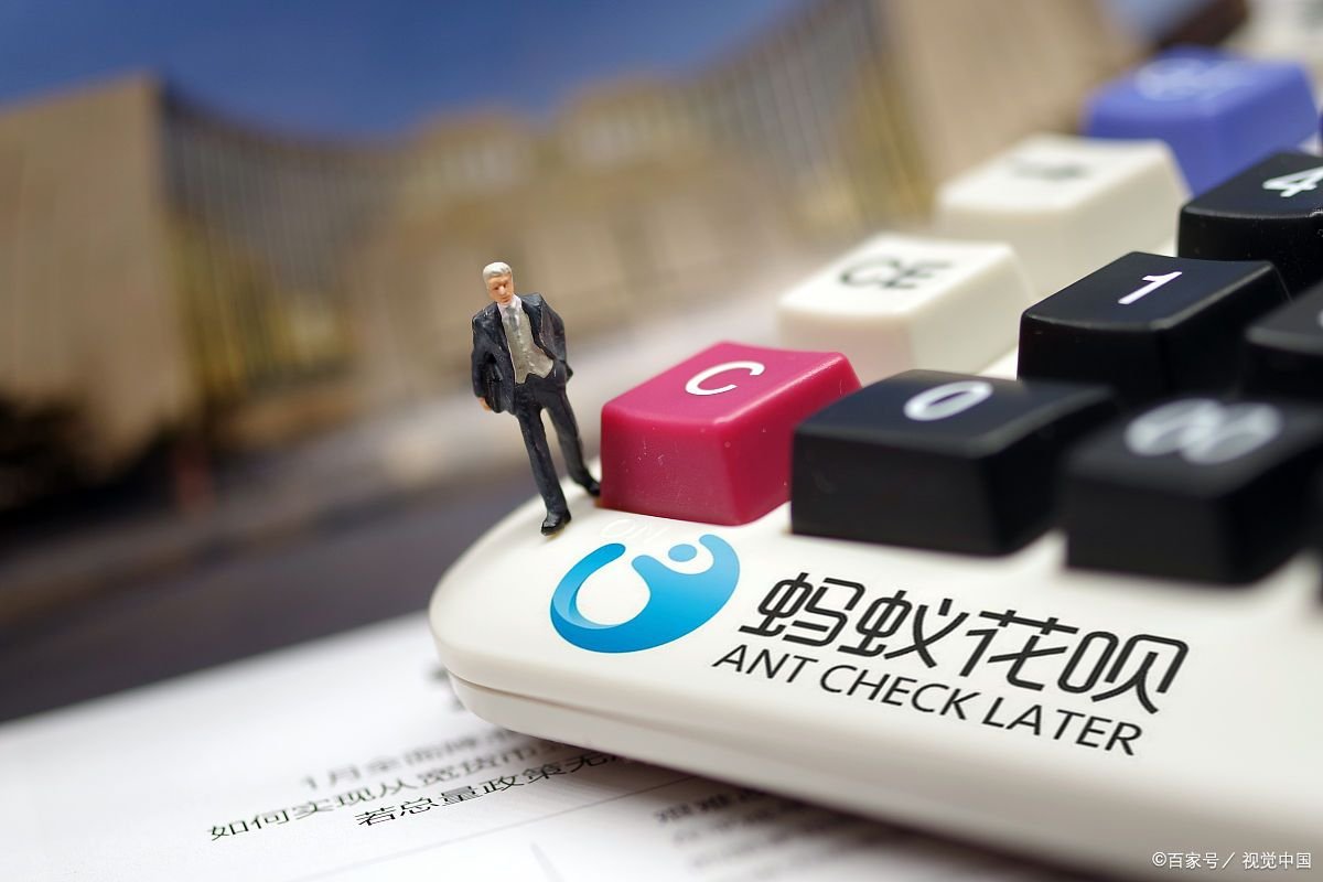 花呗利息怎么算？