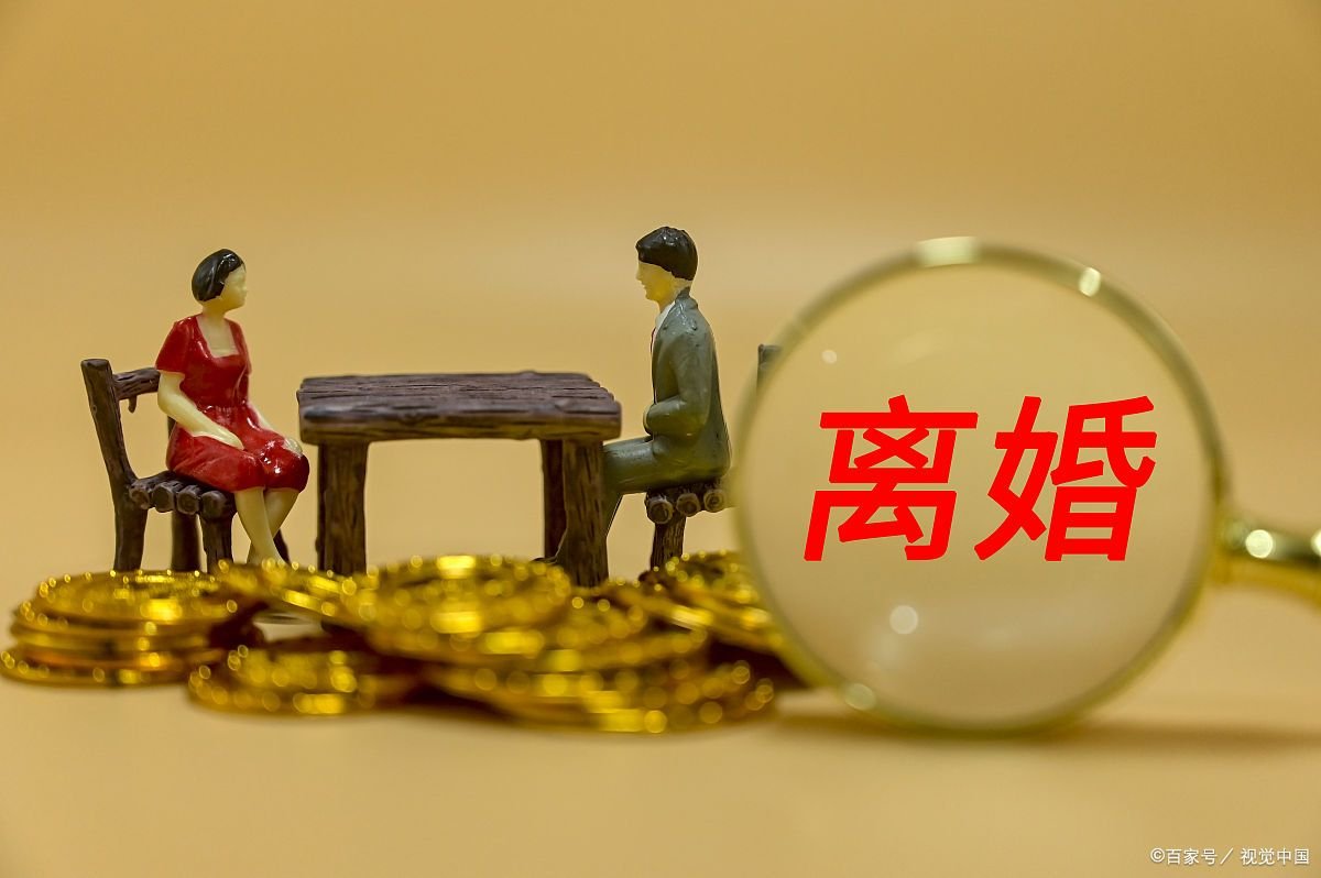 2023年将取消离婚冷静期吗