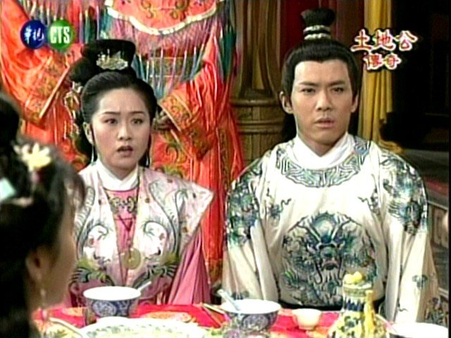 双龙夺凤的剧情梗概