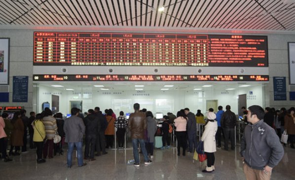 k111次列车途经站点时刻表