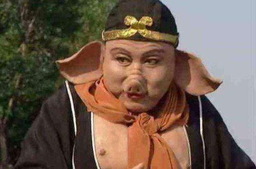 猪八戒的优缺点及相关情节?