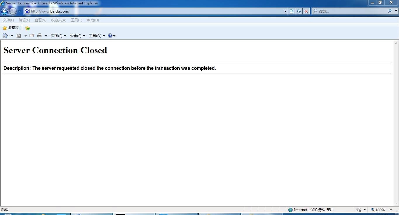 connection closed电脑出现这个是什么意思?