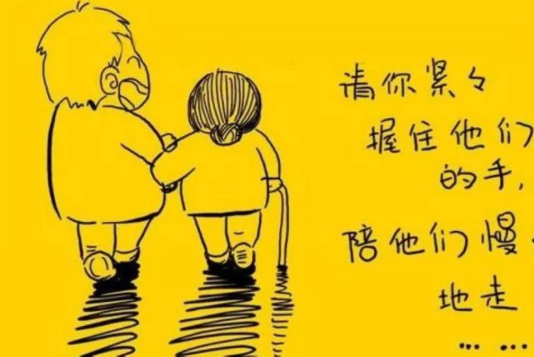 适合30到40岁女人看的电视剧