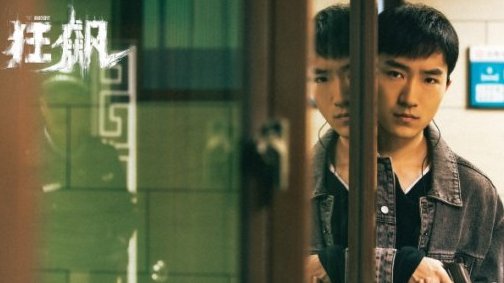 安欣的徒弟陆寒找到了吗