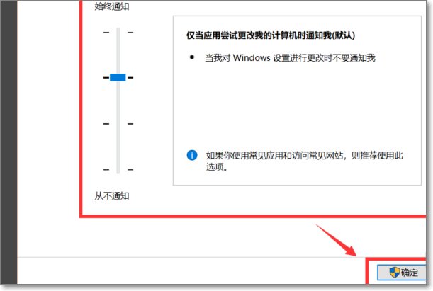 excel2007打开显示stdole32. tlb错误怎么办？