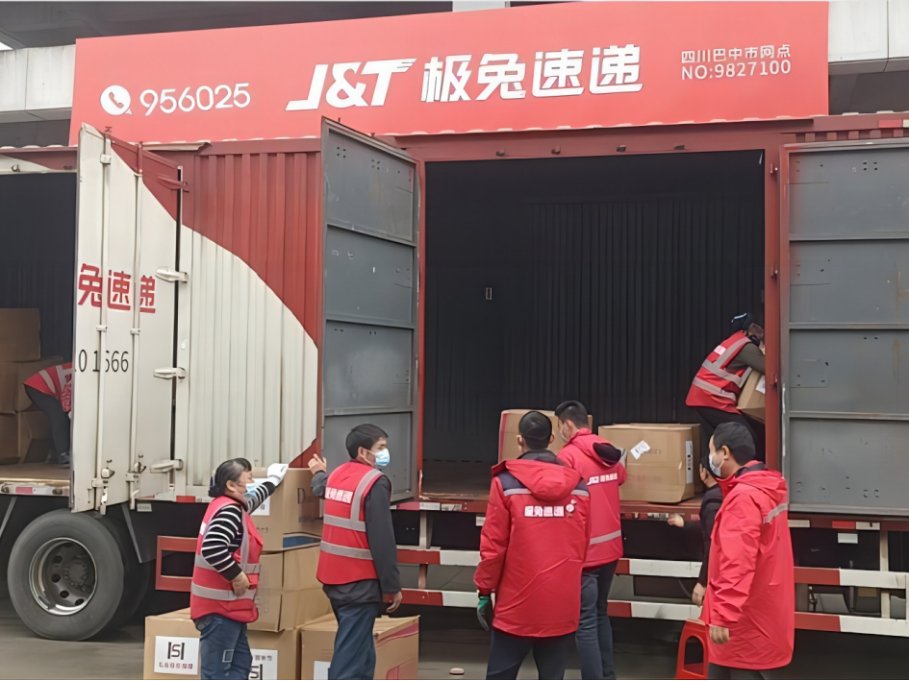 极兔快递属于哪个公司旗下