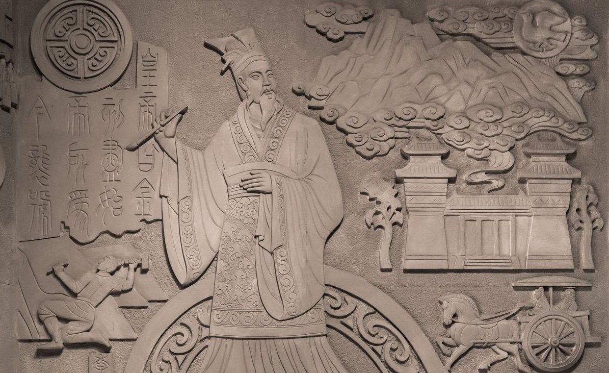 一字千金的主人公是