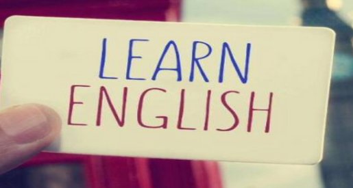 现在的英语怎么说？