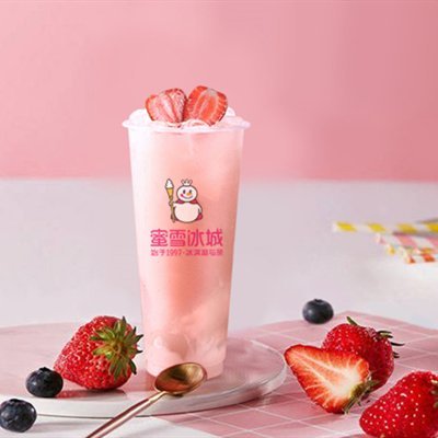 蜜雪冰城总部位于哪里