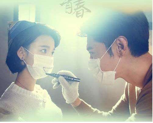 致青春中施洁为什么要自杀？