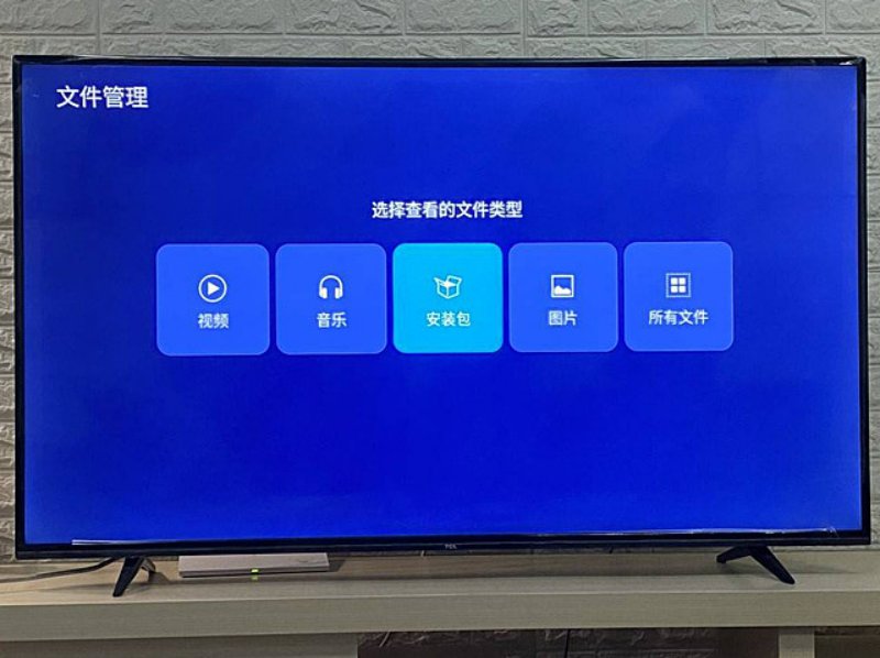 小米电视怎样观看直播电视台？