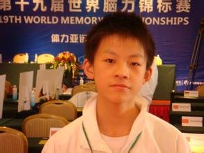 倪梓强的人物经历