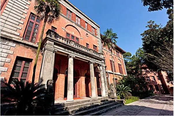 竺可桢学院是三本吗