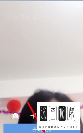 大象直播app如何注册 大象直播注册登陆方法