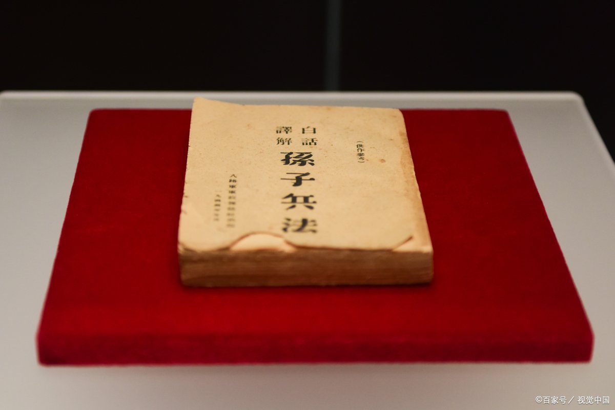 孙子兵法和孙膑兵法分别是什么？这两种兵法的区别在哪里？