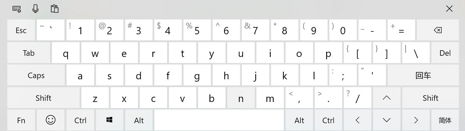 如何打开电脑打字的软键盘