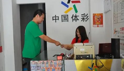 胜负任选9场中了多少奖金？