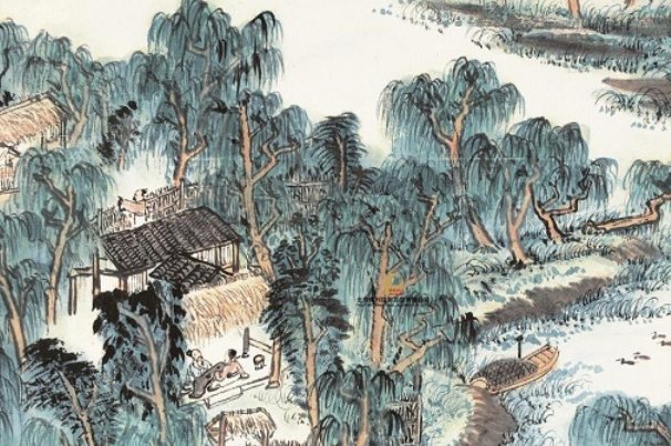 问言与谁餐上一句