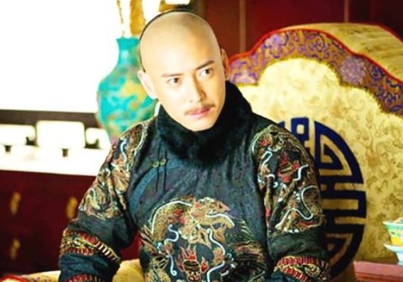 清朝皇族和宗室有什么区别？