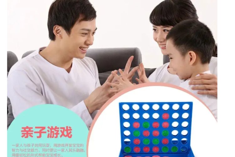 经典英语bingo