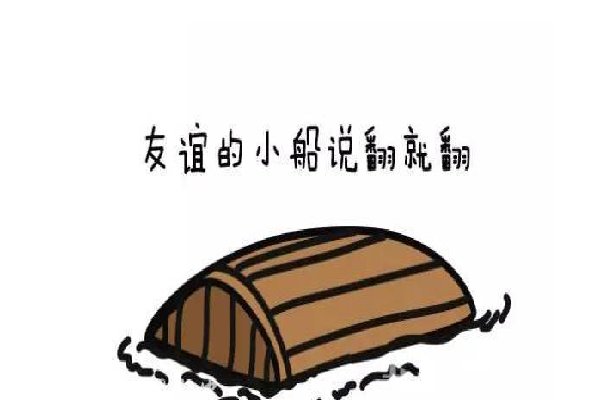 翻的拼音和词语